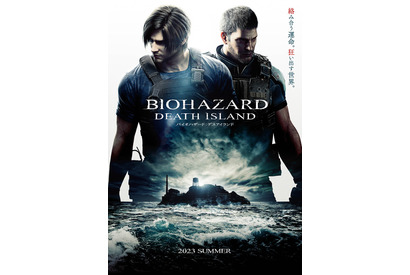 CG長編『バイオハザード』夏公開！ 絶望を予感させる映像到着 画像