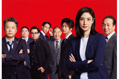 重要参考人は総理!? キントリ最後の取調べに『劇場版 緊急取調室』特報映像 画像