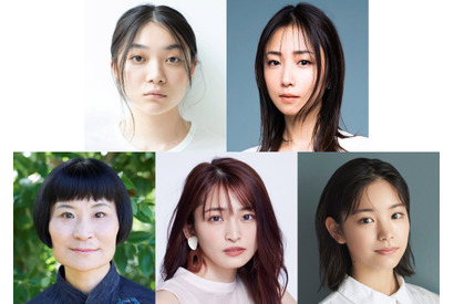 三浦透子＆當真あみら「大奥」冨永愛“吉宗”編に出演 画像