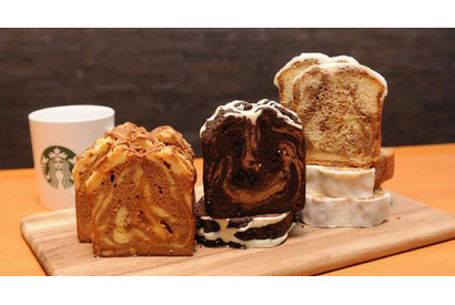 スタバのコーヒーがケーキになって登場！　開発担当に訊く“コーヒー＆エスプレッソケーキ”の狙い 画像