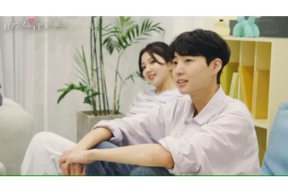 片想い中の韓国人男子に視聴者から声援「ロマンスは、デビュー前に。」次回は念願の初デートへ 画像