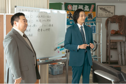 塚地武雅“武藤”と小泉孝太郎“大海”の握手に「対等な握手だね」と感動の声、“義知”に対する疑念も…「スタンドUPスタート」6話 画像