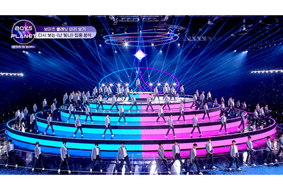 「ボイプラ」#4は“Kグループのアベンジャーズ