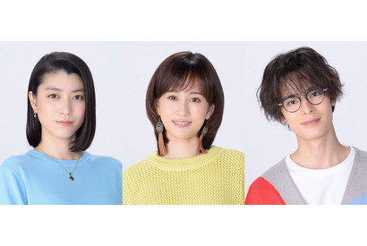 前田敦子＆成海璃子＆塩野瑛久共演！ おかざき真里原作グルメドラマ「かしましめし」放送 画像