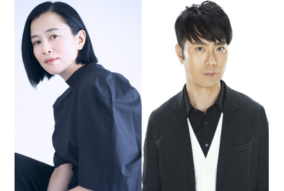坂井真紀＆藤井隆、春ドラマ「だが、情熱はある」に出演 画像