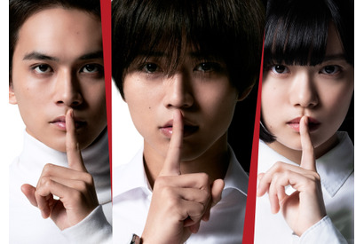 永瀬廉＆杉咲花＆北村匠海が共演！ 深川栄洋監督本格ミステリー『法廷遊戯』公開 画像