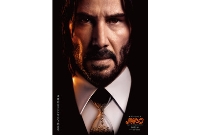 キアヌ・リーブス主演『ジョン・ウィック：コンセクエンス』9月公開！ドニー・イェン＆真田広之ら出演 画像