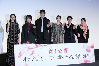 目黒蓮、大西流星にメロメロ「笑顔がかわいい」　なにわ男子には“めめ担”多い？ 画像