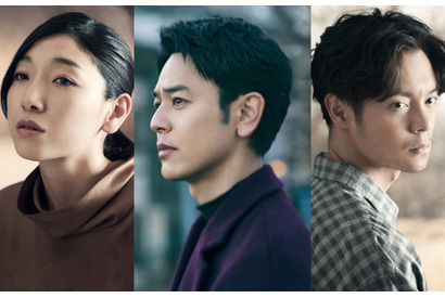 妻夫木聡＆安藤サクラ＆窪田正孝『ある男』6月7日リリース決定 画像