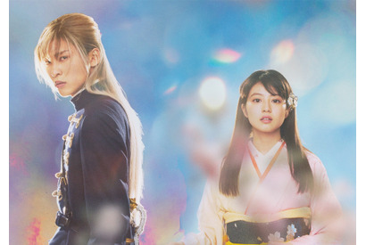 『わたしの幸せな結婚』聖地巡礼のファン急増！目黒蓮＆今田美桜らを魅了したロケ地を紹介 画像