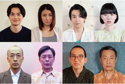 瀬戸康史＆瀧内公美が参加「ああ、ラブホテル ～秘密～」5＆6話 画像