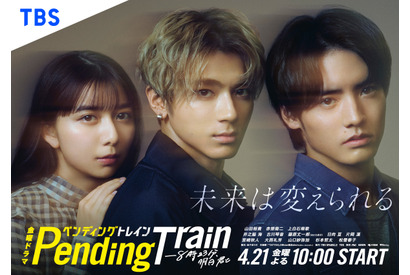 【ドラマニア】新たな挑戦が続々！春スタートのおすすめ作品をピックアップ 画像