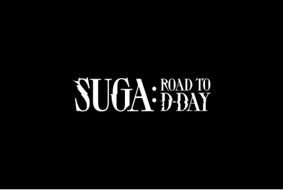 BTS・SUGA、新しい音楽を求め世界を横断！ドキュメンタリー『SUGA：Road to D-DAY』ティザー解禁 画像