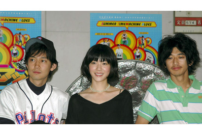 『サマータイムマシン・ブルース』上野樹里、瑛太、川岡大次郎完成披露試写会 画像