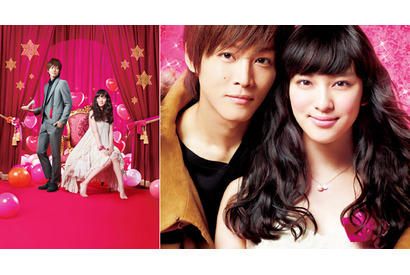 あの“胸キュン”を再び！『今日、恋』松坂桃李＆武井咲から特別コメント到着！ 画像