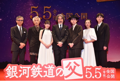 “宮沢賢治の母”坂井真紀「心の中にロック魂がある」『銀河鉄道の父』完成披露にキャスト集結 画像