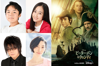 森川智之＆坂本真綾『ピーター・パン＆ウェンディ』に参加、吹替予告公開 画像