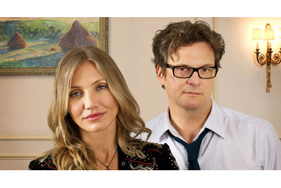 各界のセレブが大集結!?　『モネ・ゲーム』イベント試写会に15組30名様ご招待 画像