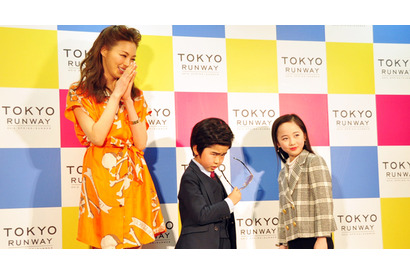 押切もえ、鈴木福くんに「かわいい」と言われデレデレ 画像