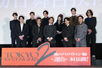北村匠海、『東リベ』実写化は「かけがいのない出会い」　共演者の“失態”には平謝り 画像