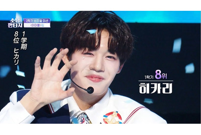 「少年ファンタジー」#4、「笑顔に沼る」ヒカリやヒカルら日本人参加者に熱い注目集まる！ 画像