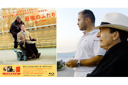 本物の“最強のふたり”が語る、ドキュメンタリー映像を初公開！ 画像