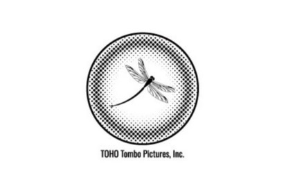 東宝がジョージナ・ポープ氏とTOHO Tomboピクチャーズを設立、海外作品の日本でのプロダクションサービスを提供 画像