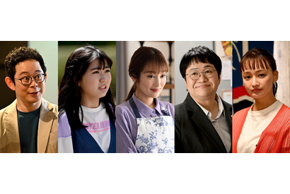 高梨臨がインフルエンサーに平澤宏々路＆近藤春菜ら「ラストマン」第5話ゲスト 画像