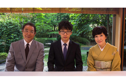 『箱入り息子の恋』、待望の予告編が完成！ 細野晴臣＆高田漣の主題歌も披露 画像