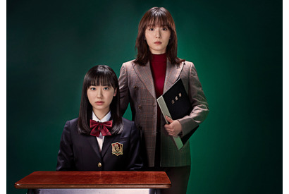 松岡茉優主演学園ドラマ「最高の教師」放送　生徒役に芦田愛菜 画像