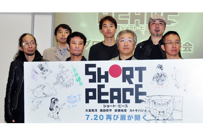  大友克洋監督、9年ぶり新作で“着物”と“火事”の表現に手応え 画像