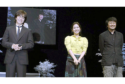 『四月の雪』ぺ・ヨンジュン、ソン・イェジン、ホ・ジノ監督特別試写会舞台挨拶 画像