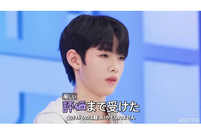 「少年ファンタジー」#8先行映像公開　期待の最年少キム・ギュレに試練が…「生き残るのは難しいかも」 画像