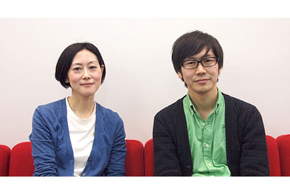 愛すること、生きることの“本能”　雅子×中井圭、男女で語る『君と歩く世界』 画像