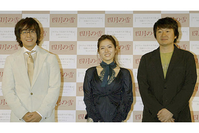 『四月の雪』ペ・ヨンジュン、ソン・イェジン、ホ・ジノ監督来日記者会見 画像