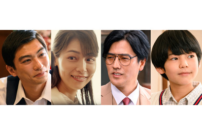 相武紗季＆要潤ら「ラストマン」出演 41年前の過去描く 画像