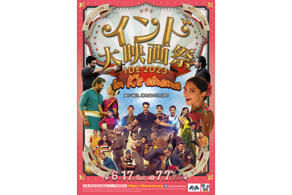 『サーカス』『ガルギ 正義の女神』ほか日本初公開作品が続々「インド大映画祭」予告編 画像