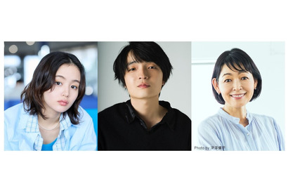 岡山天音＆藤原さくら＆財前直見、赤楚衛二“向井家”の面々に！「こっち向いてよ向井くん」 画像