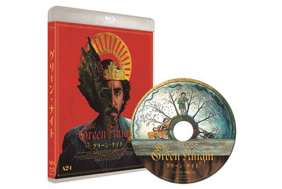 『グリーン・ナイト』ディスク収録の吹替版キャスト決定　予告編も到着 画像