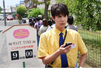 中川大志「世にも奇妙な物語」初主演！ クセ強家族に田口浩正＆三石琴乃も 画像