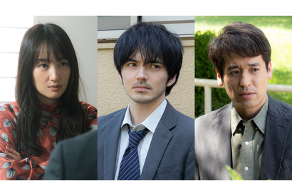 林遣都＆高梨臨＆佐藤隆太主演U-NEXT制作ドラマ「MALICE」9月配信 画像