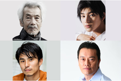 杉野遥亮の父役に遠藤憲一、中尾明慶は画商役「ばらかもん」新キャスト 画像