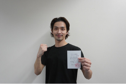 横浜流星、ボクシングプロテストに合格「ホッとしてます」 画像