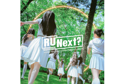 HYBEガールズオーディション「R U Next？」新映像！参加者たちが続々登場 画像