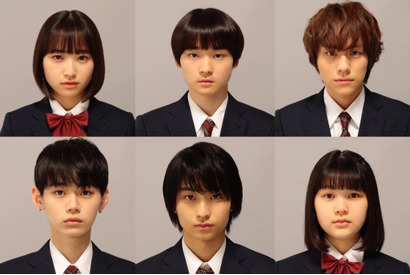 奥平大兼、「オオカミちゃんくん」のせりんも生徒に　松岡茉優主演「最高の教師」デジタルパンフ第4弾 画像