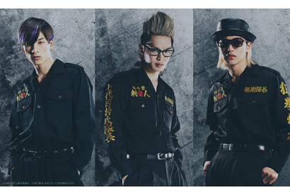 JO1・與那城奨＆大平祥生＆金城碧海、品川ヒロシ監督『OUT』に出演　コメント動画到着 画像