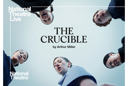 NTLiveアンコール夏祭り開催　7月からシネ・リーブル池袋で 画像