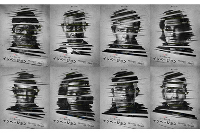 ニック・フューリーと“敵かもしれない”キャラクターが勢ぞろい「シークレット・インベージョン」 画像