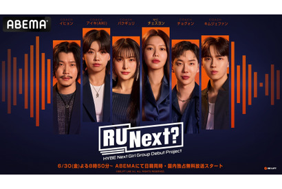 KARAのギュリ、Wanna One出身キム・ジェファンら「R U Next？」のコーチに決定 画像