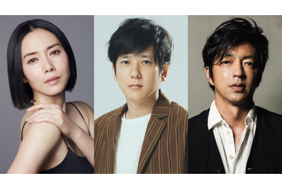 二宮和也×中谷美紀×大沢たかお、月9初主演「ONE DAY～聖夜のから騒ぎ～」クリスマスイブの1日描く 画像